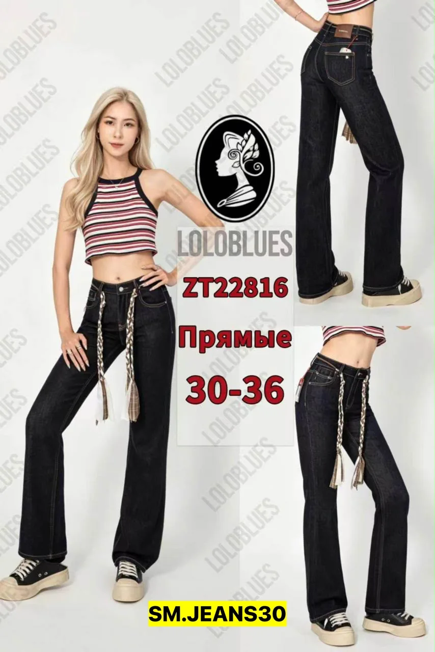 Брюки, джинсовые — фото 2