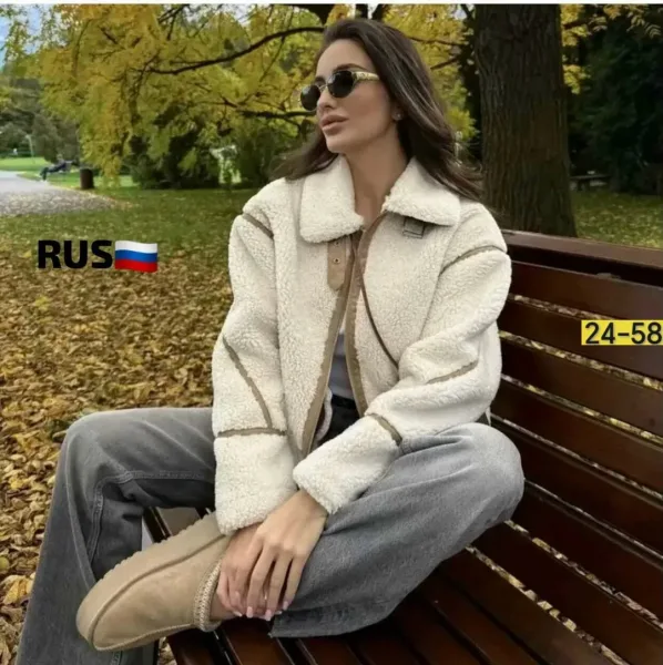Куртка Барашка — фото 3