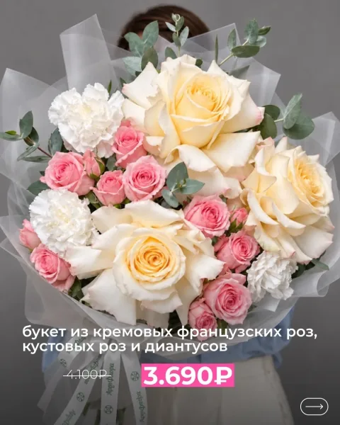 Наш парад новинок продолжается, и сегодня слово берет Франция — фото 3