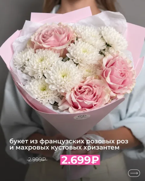 Наш парад новинок продолжается, и сегодня слово берет Франция — фото 8