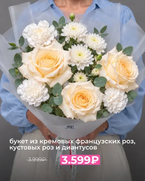 Наш парад новинок продолжается, и сегодня слово берет Франция — фото 9
