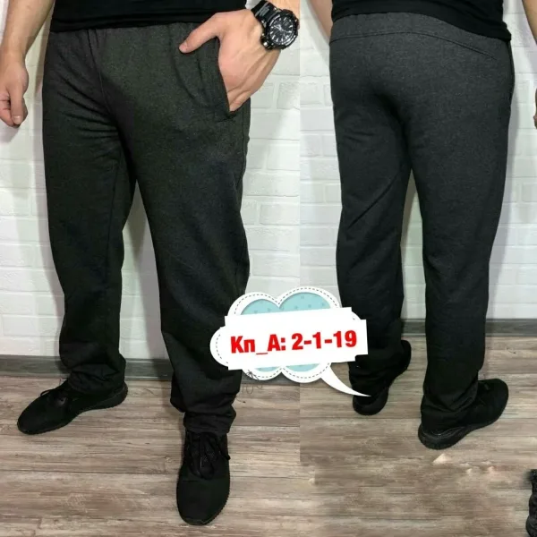 Спортивные брюки из хлопка — фото 1