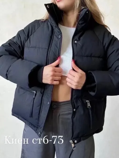 Куртка новый — фото 1