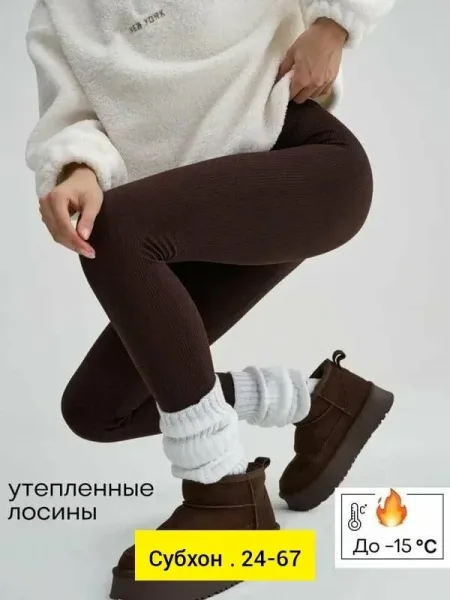 Цвет коричневый С мехом Зима, флис — фото 6