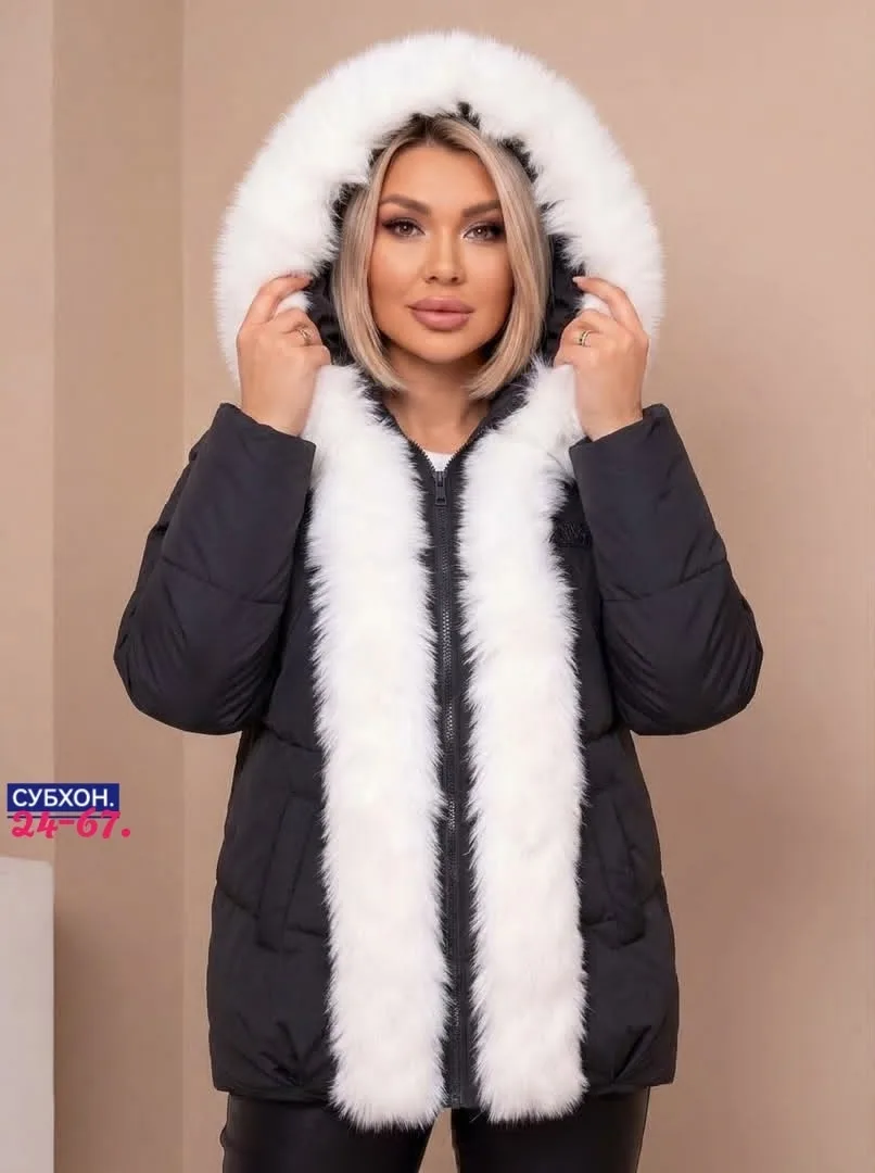 Демисезонная куртка — фото 1