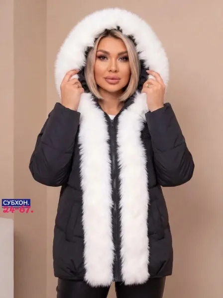 Демисезонная куртка — фото 1
