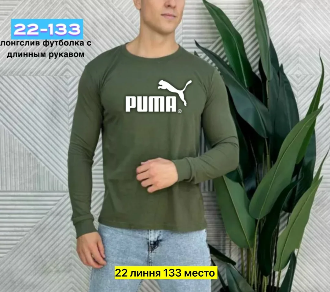 Толстовка из 100 хлопка — фото 2