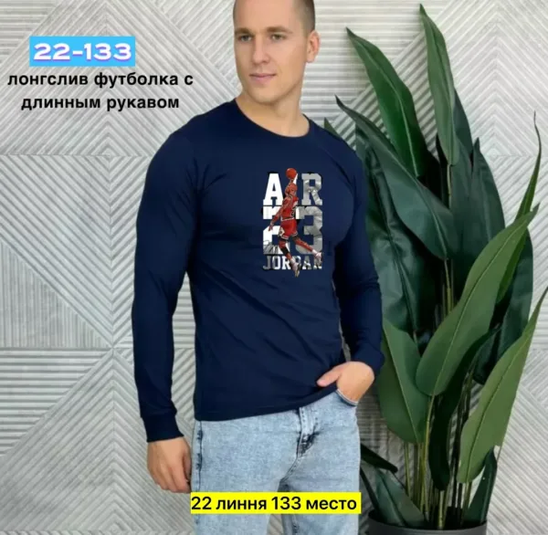 Толстовка из 100 хлопка — фото 3