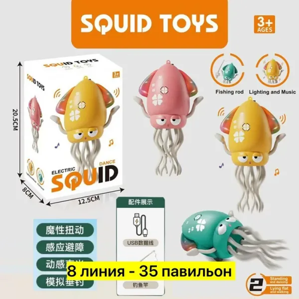 Игрушка-орнамент из пластика — фото 1