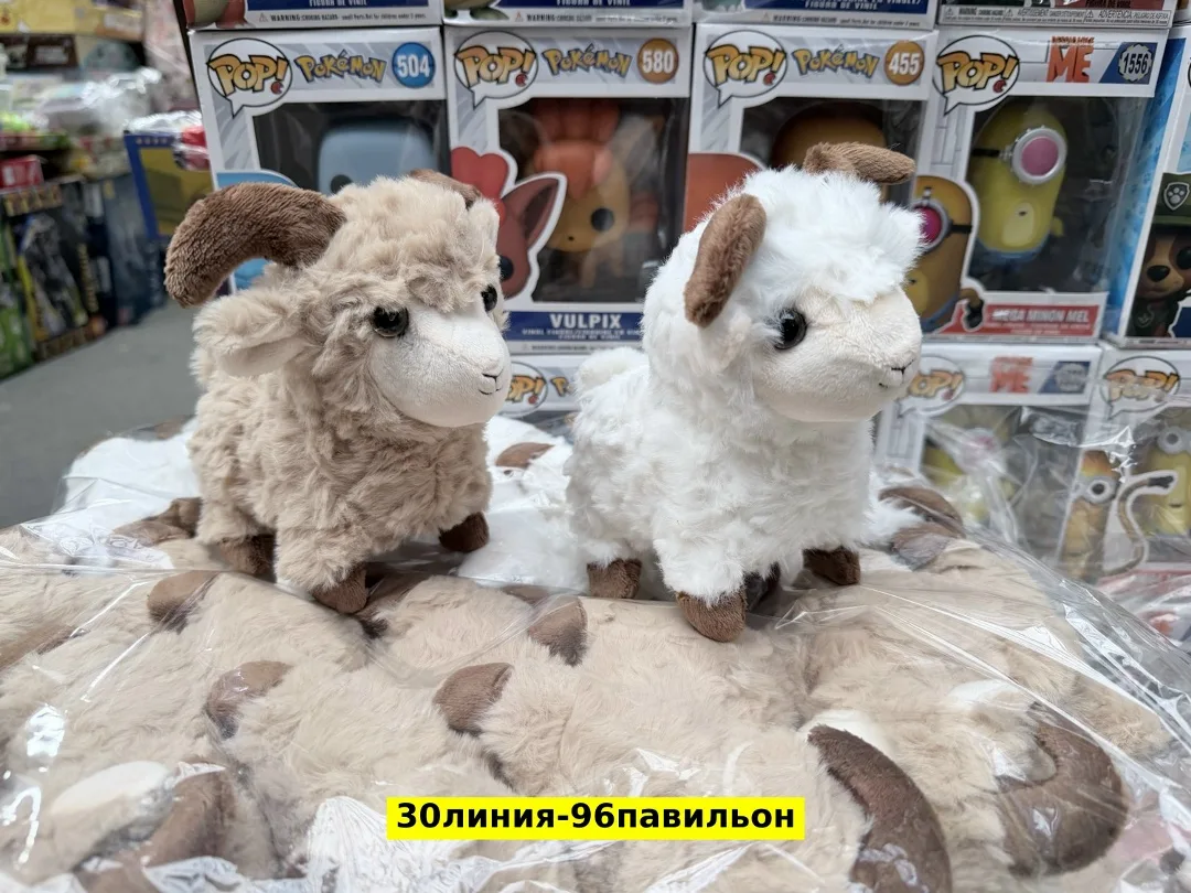 Игрушка барашка из искусственного меха — фото 2