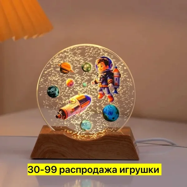 Игрушка из дерева — фото 10