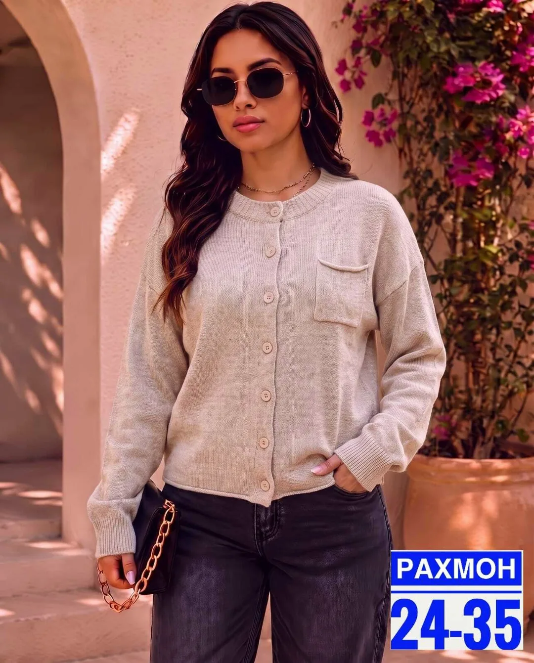 Уютные свитера кашемировые вязки — фото 1