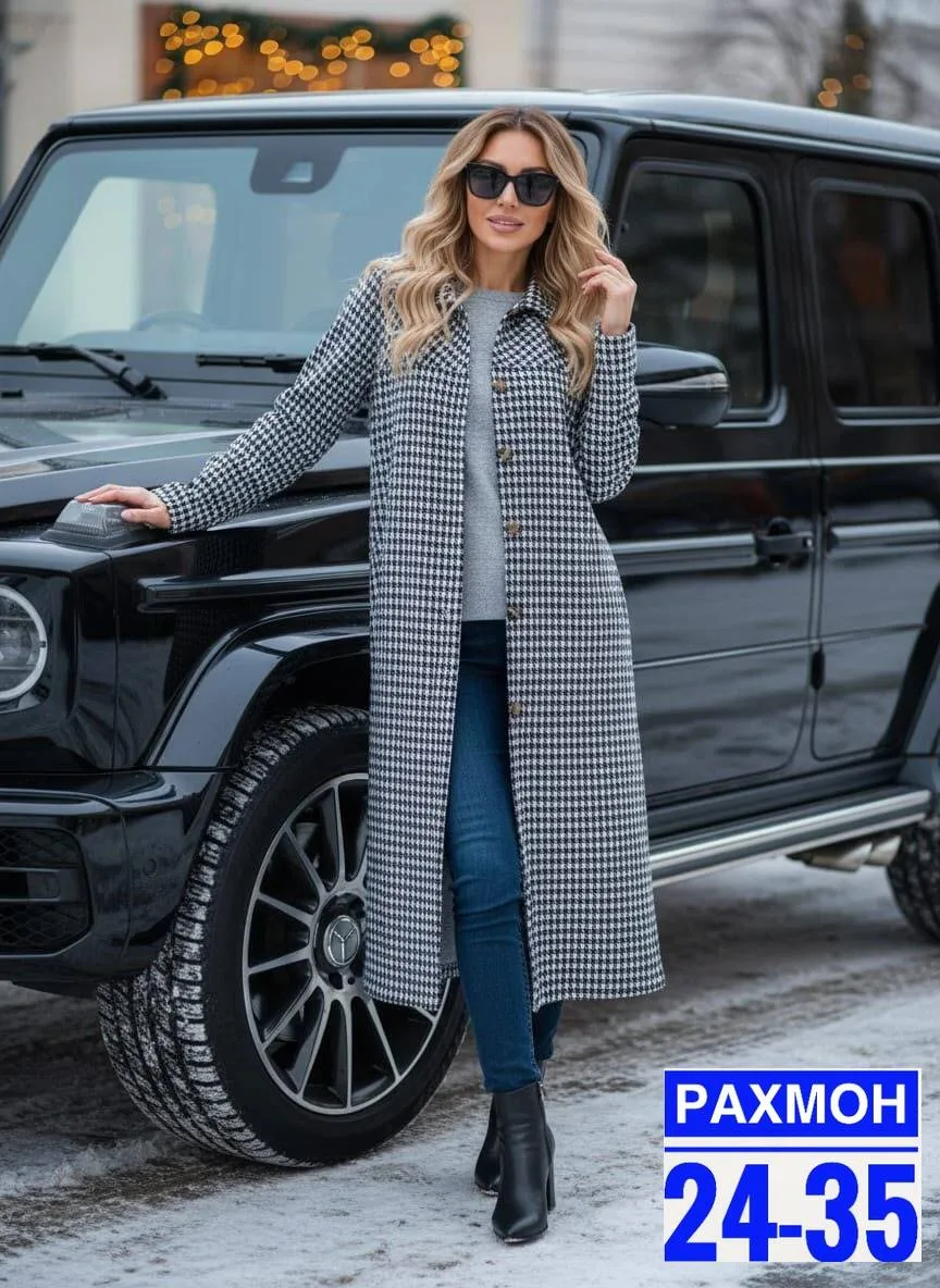 Кардиган из ткани Гусини Лапа — фото 1