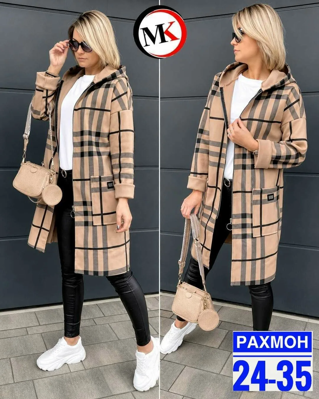 Кардиган из кашемира — фото 2