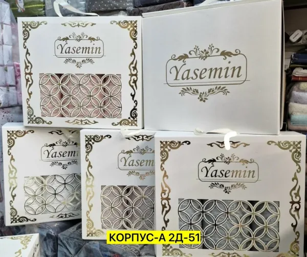 Набор полотенец из хлопка — фото 1