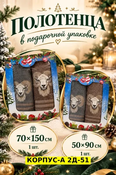 Махровое полотенце из 100 хлопка — фото 4