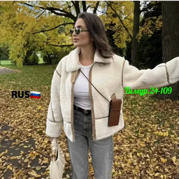 Куртка Барашка — фото 4