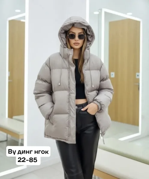 Садовод2285 Садовод Куртка — фото 2