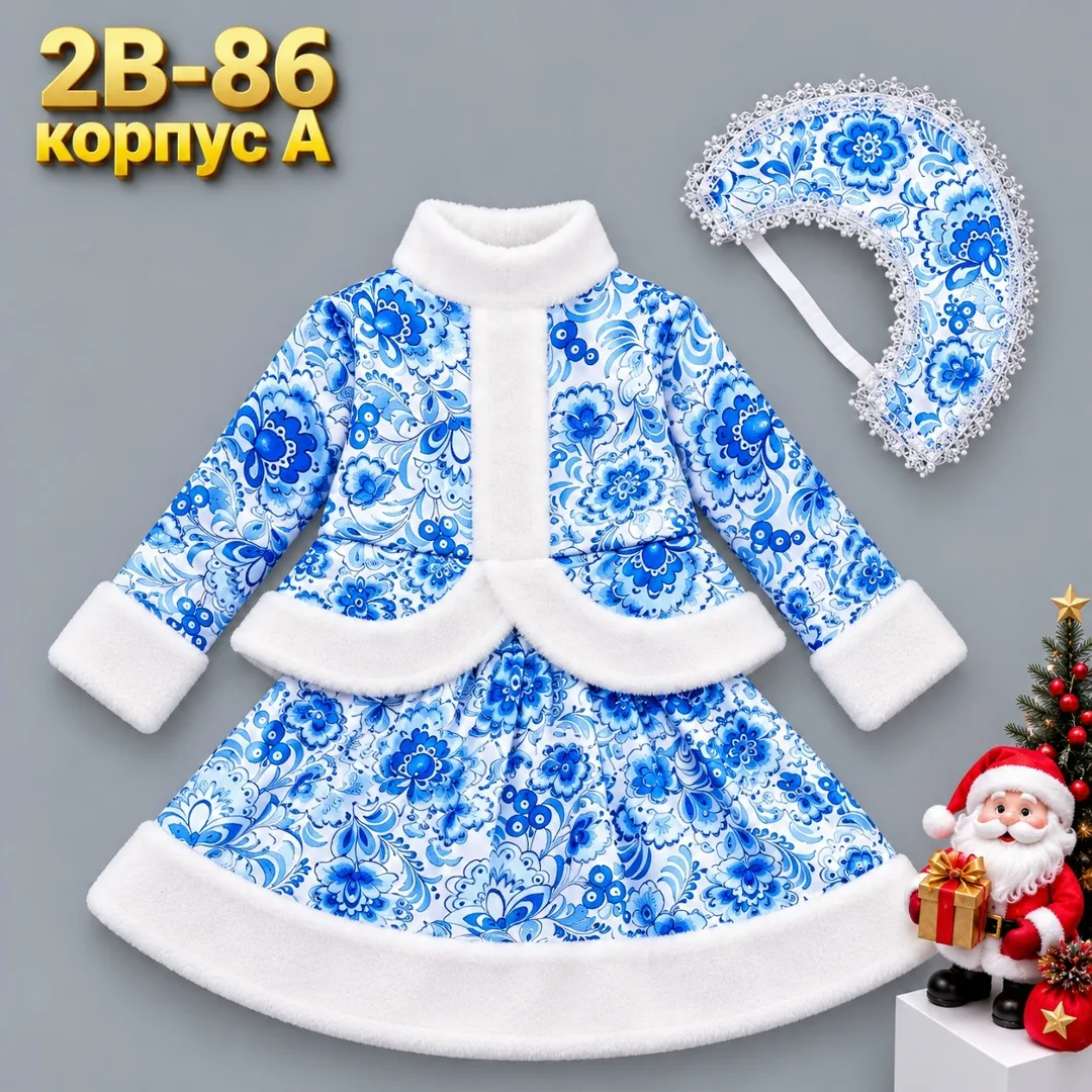 Костюм тройка из хлопка — фото 2