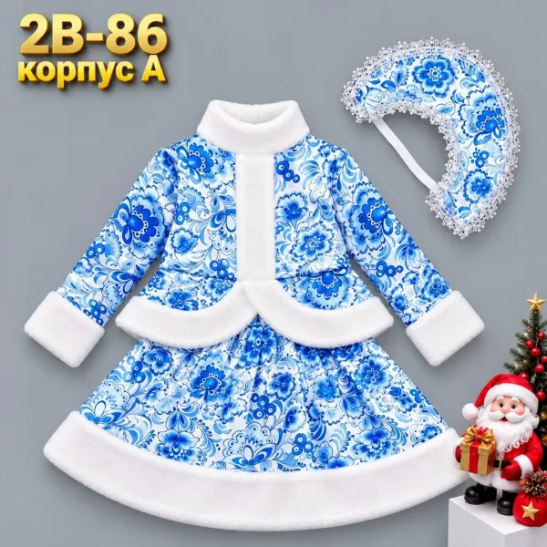 Костюм тройка из хлопка — фото 1