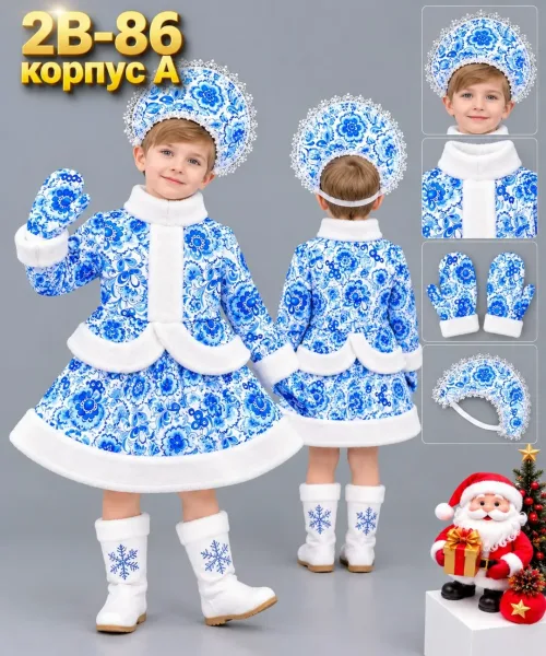 Костюм тройка из хлопка — фото 4