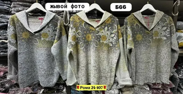 Мягкая кофта с капюшоном и красивым рисунком, уютная модель на каждый день — фото 4