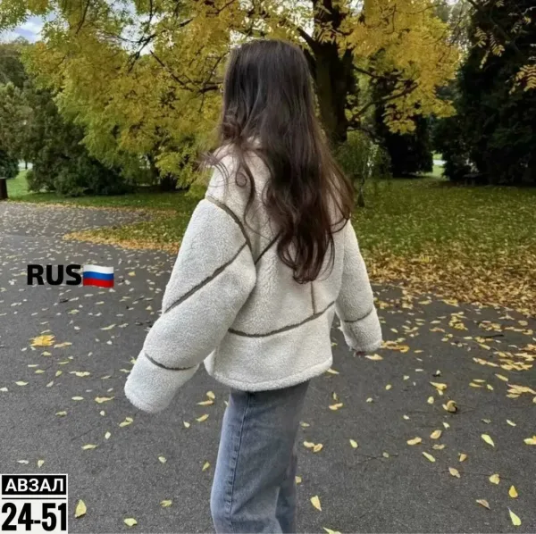 Куртка Барашка — фото 2