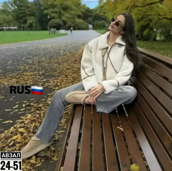 Куртка Барашка — фото 4