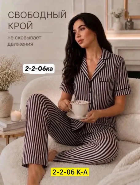 Пижама хлопок — фото 5