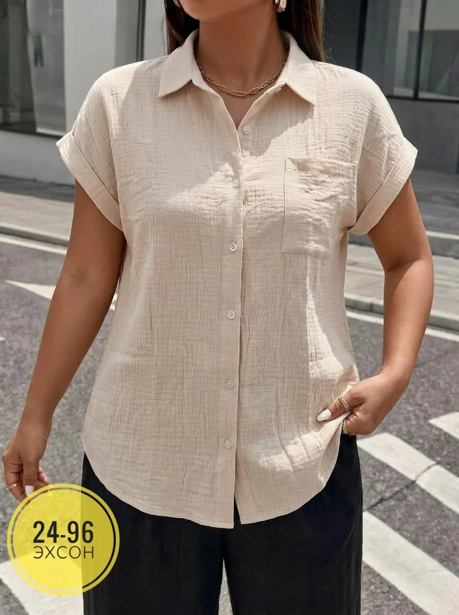 Рубашка муслим — фото 1