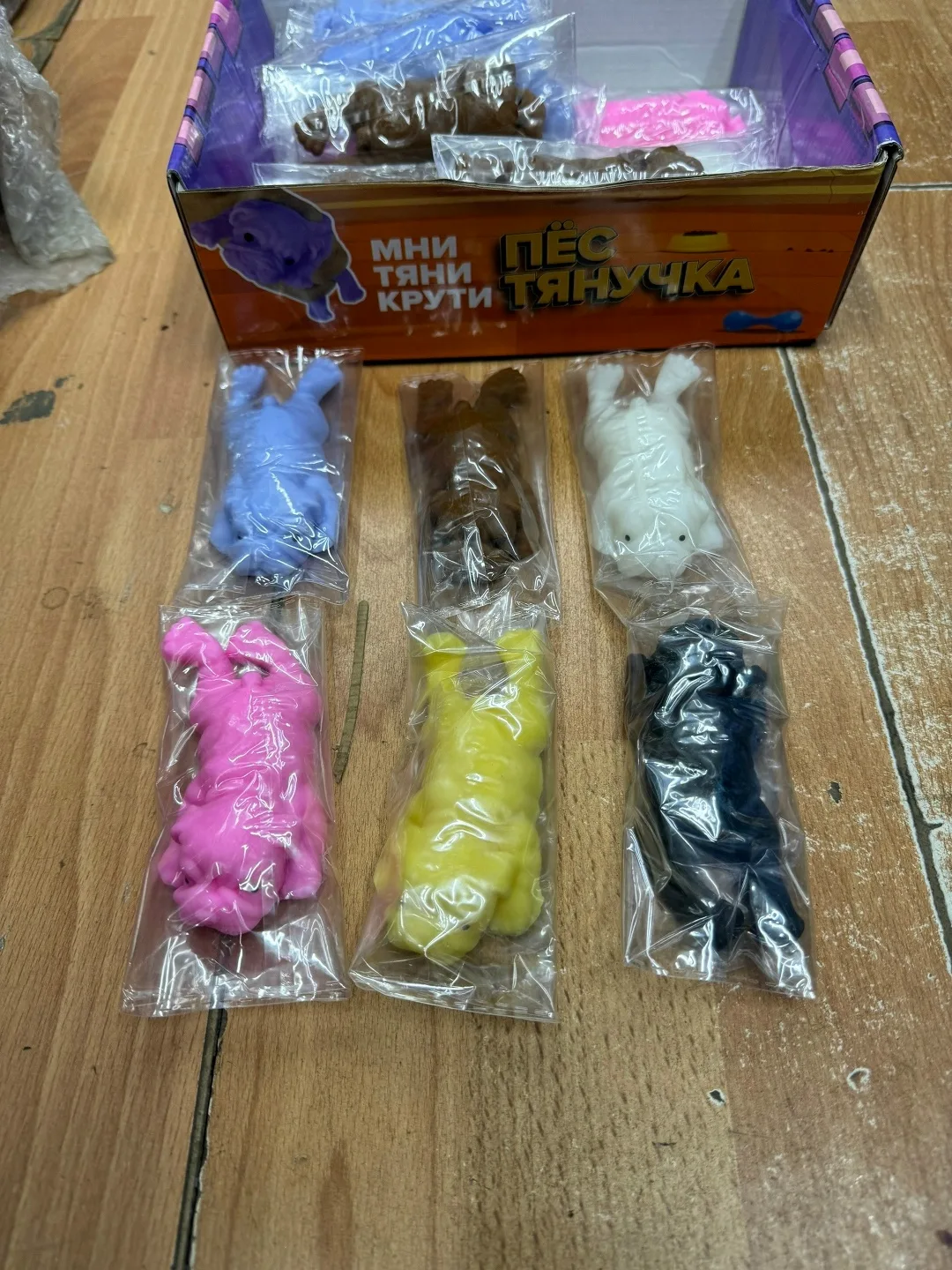 Игрушка Мы в Максе — фото 15
