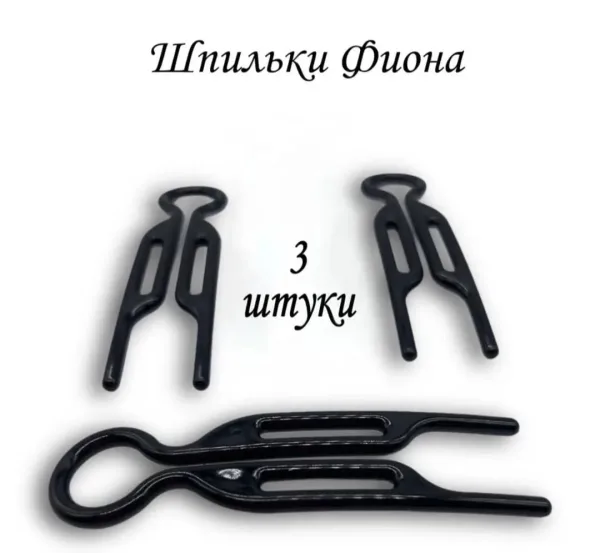 Заколка Фиона шпильки — фото 2