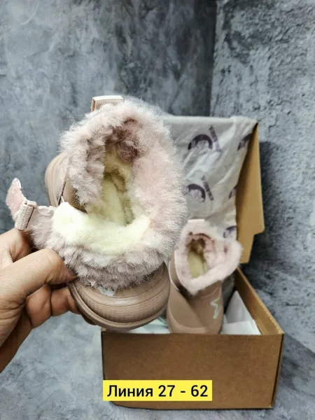 Угги из натурального меха — фото 2