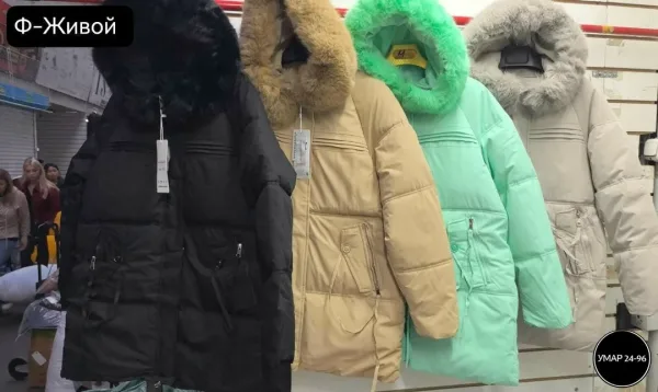 Стильная и уютная Куртка — фото 7