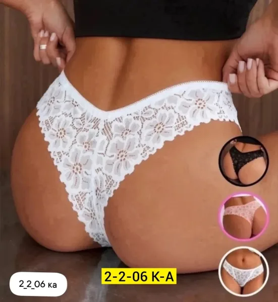 Трусы из натурального хлопка — фото 4