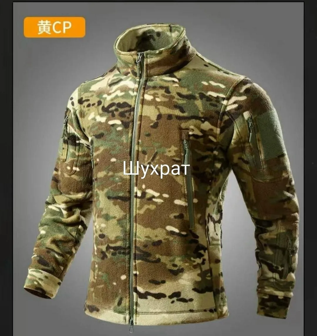 Тактическая кофта флис — фото 2