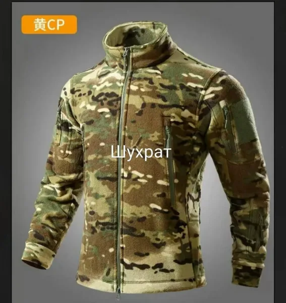 Тактическая кофта флис — фото 2