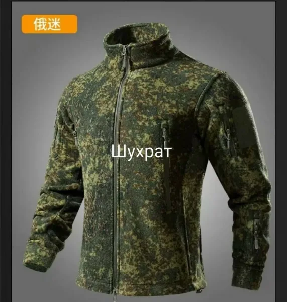 Тактическая кофта флис — фото 3