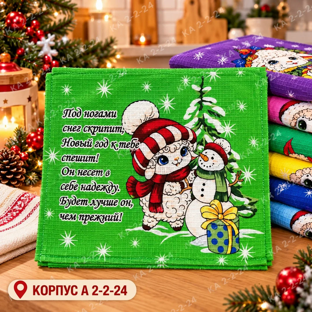 Набор полотенец хлопок — фото 2