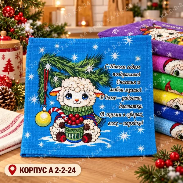 Набор полотенец хлопок — фото 7