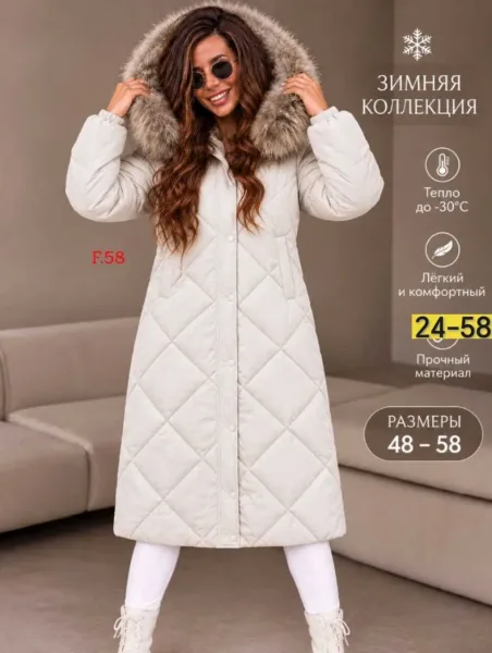 Пуховик зима — фото 2