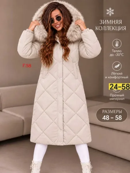 Пуховик зима — фото 3