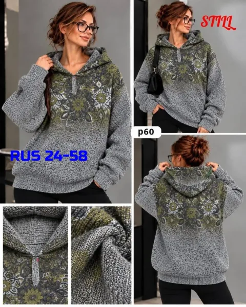 Мягкая кофта с капюшоном и красивым рисунком стрекозами уютная модель на каждый день — фото 3