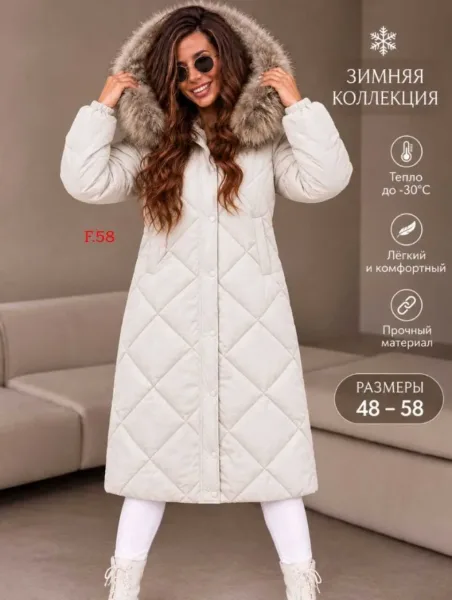 Пуховик зима — фото 3