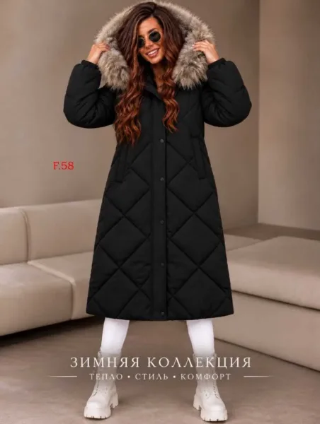 Пуховик зима — фото 4
