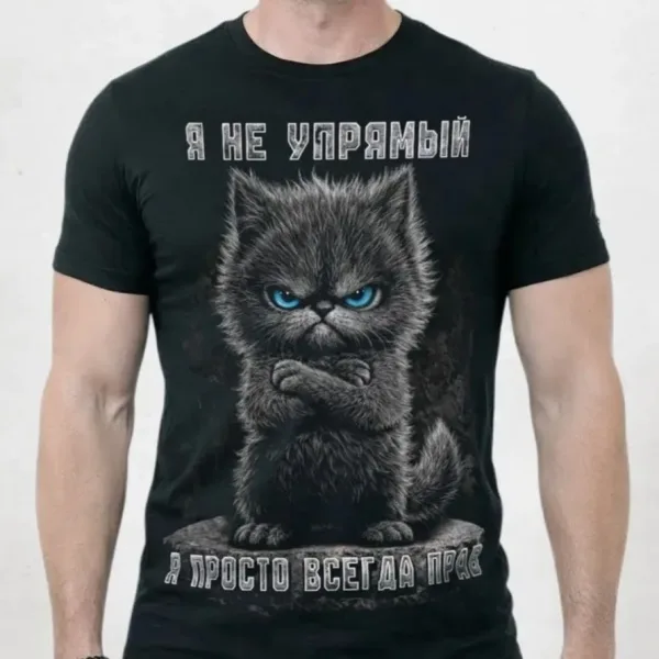 Футболки хлопок — фото 1