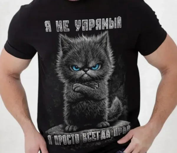 Футболки хлопок — фото 2
