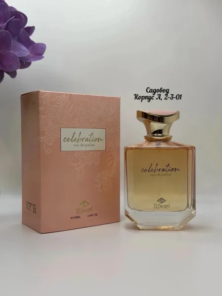 Аромат Tad Angel Celebration Eau de parfum — фото 2