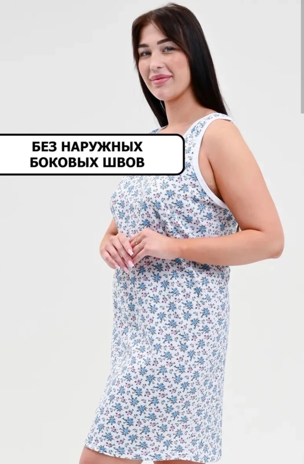 Бабушки майка 100 хлопок — фото 2
