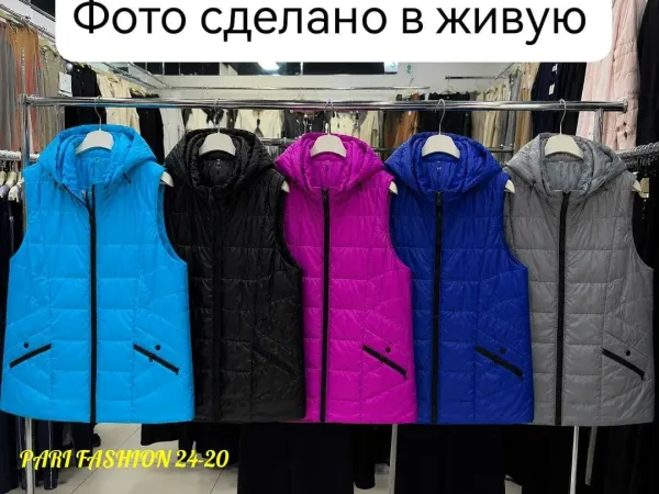 Жилетки с съёмным капюшоном и боковыми карманами — фото 6